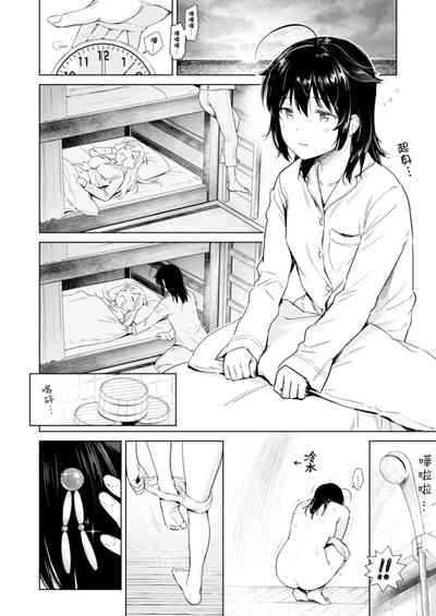 第4頁圖