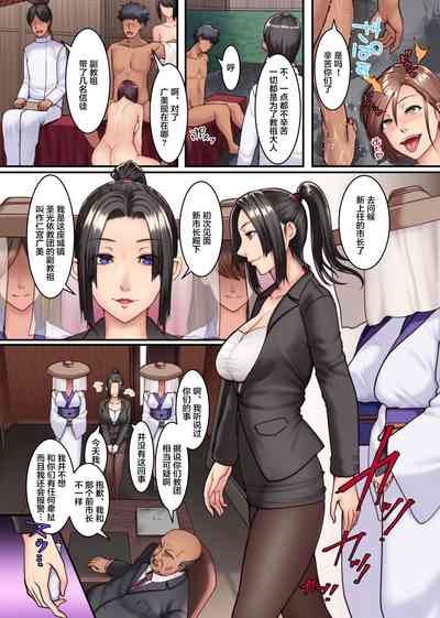 第8页图