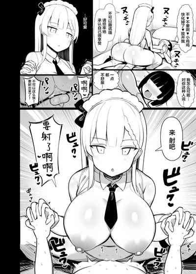 第12页图