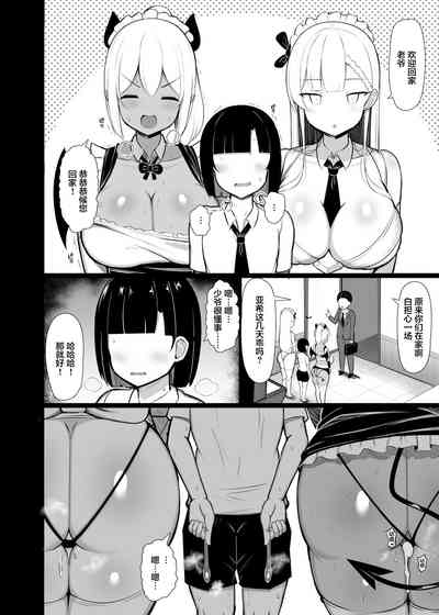 第28页图