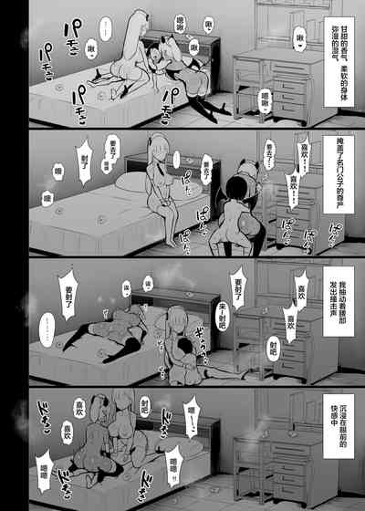 第40页图