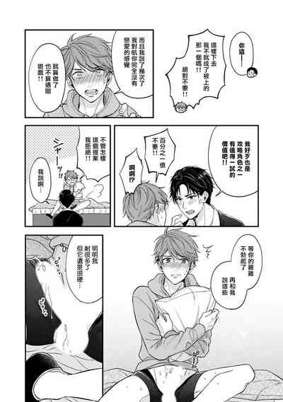 第32頁圖