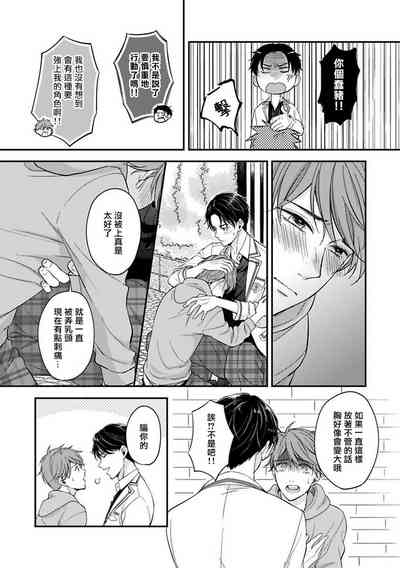 第52頁圖