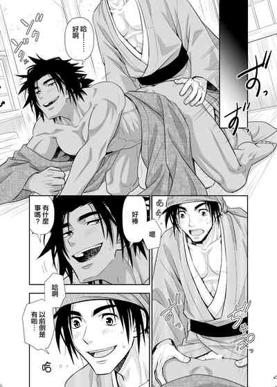 第28頁圖