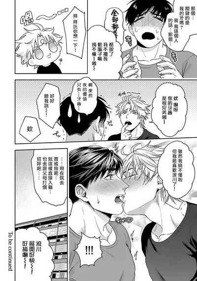 第176頁圖