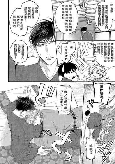 第236頁圖