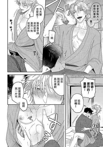 第240頁圖