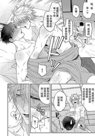 第248頁圖