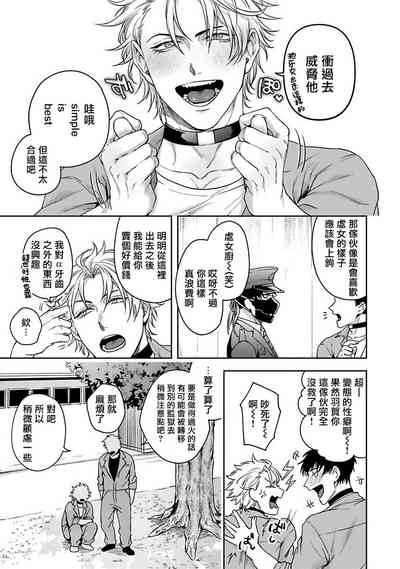 第48頁圖