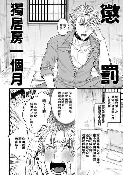 第76頁圖