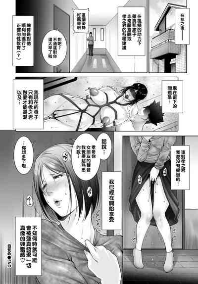 第20页图