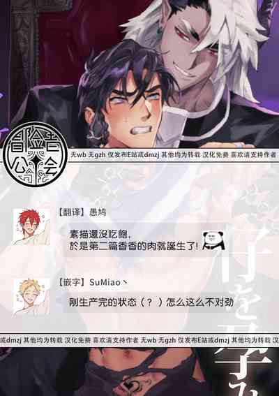 第36頁圖