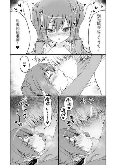 第16頁圖