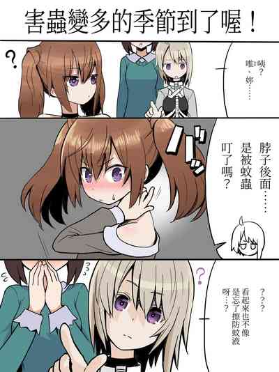 第28頁圖