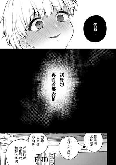 第28頁圖
