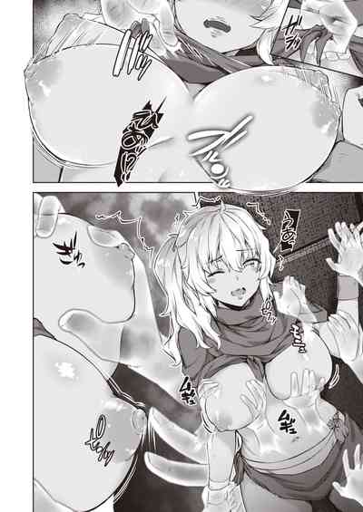 第8頁圖