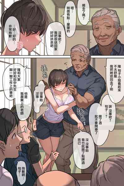 第8頁圖