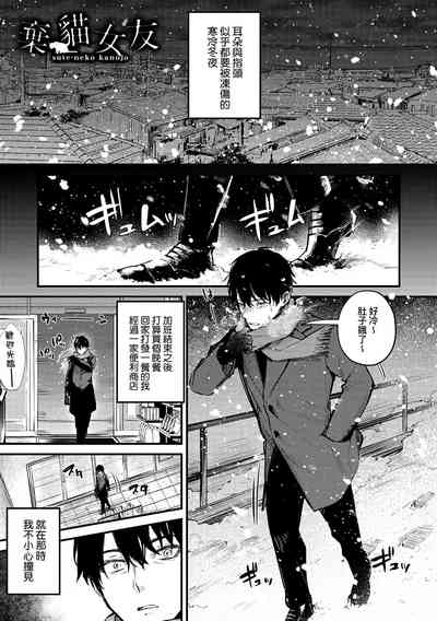 第112頁圖