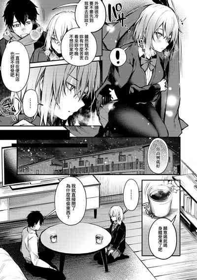 第116頁圖