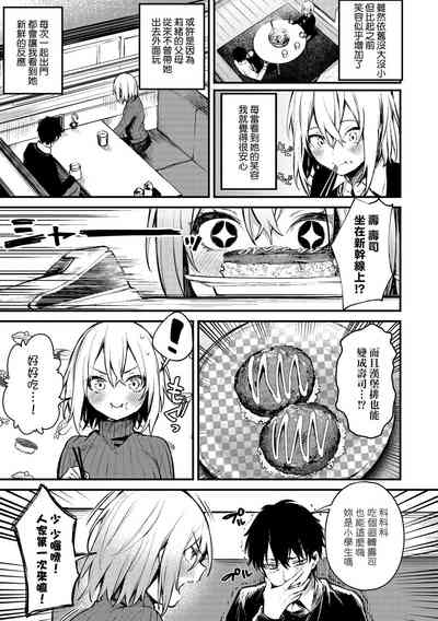 第120頁圖