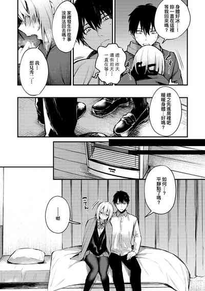 第124頁圖