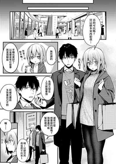 第140頁圖