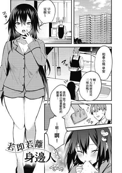 第184頁圖