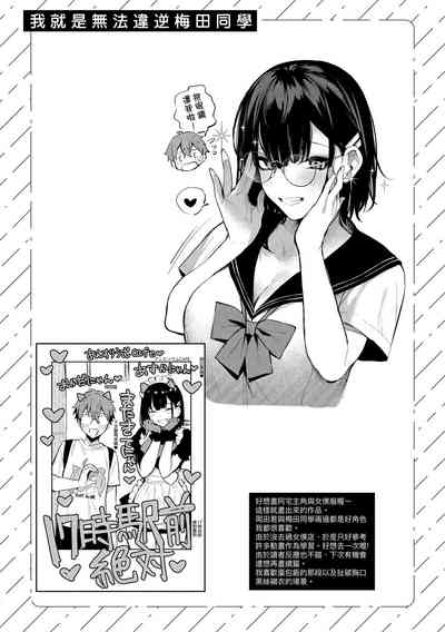 第232頁圖