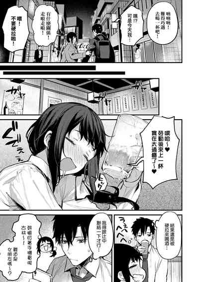 第36頁圖