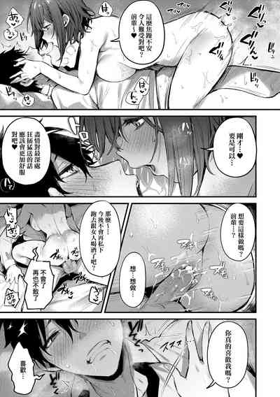 第48頁圖