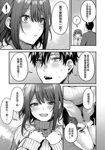 第60頁圖