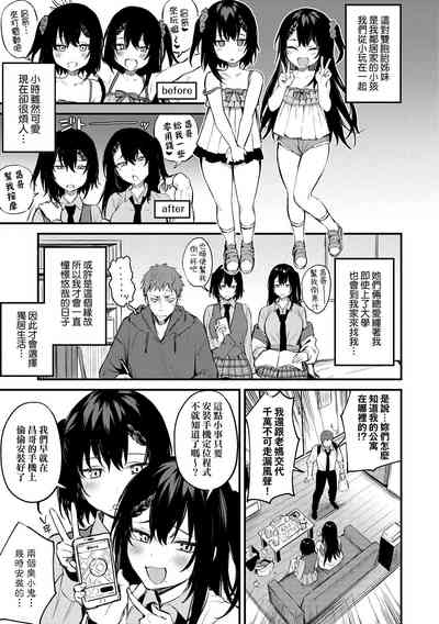 第92頁圖