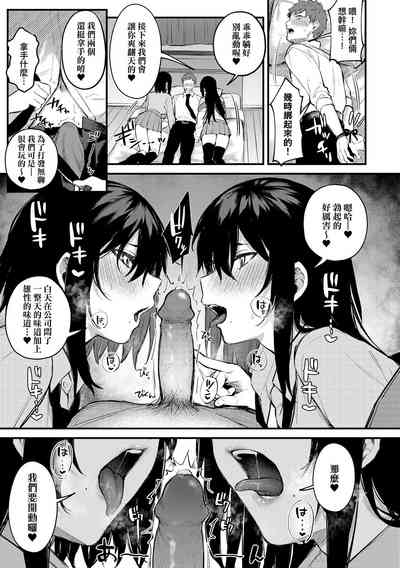 第96頁圖