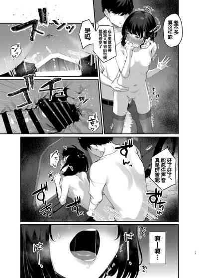 第16頁圖