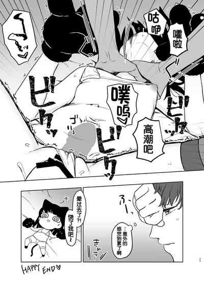 第28頁圖