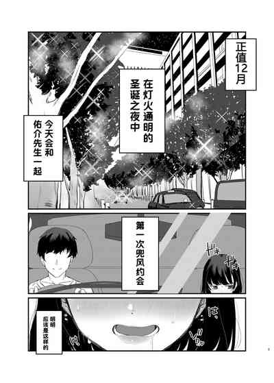 第4頁圖