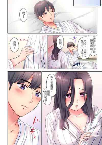 第24页图