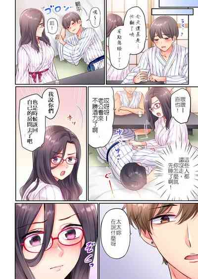 第8页图