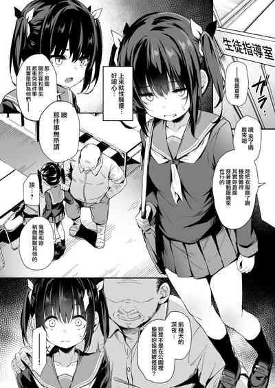 第12页图