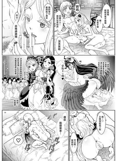 第16页图