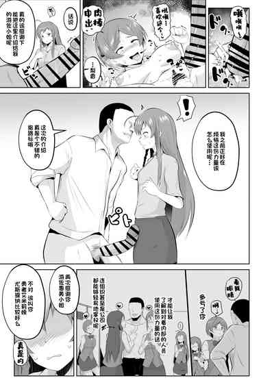 第20頁圖