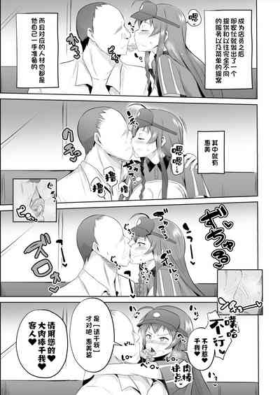 第28頁圖