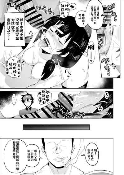第36頁圖