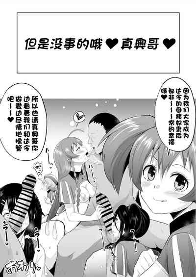 第44頁圖