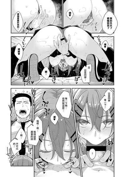 第12页图