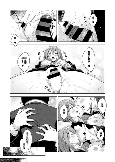 第24页图