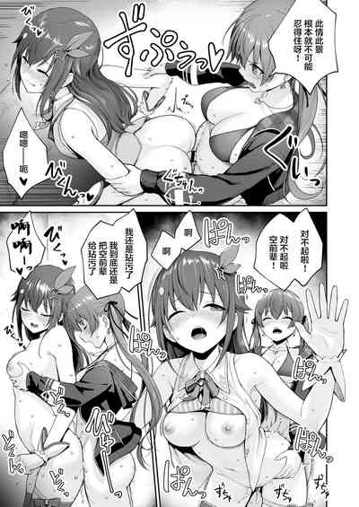 第32頁圖