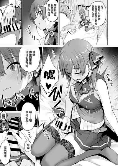 第4頁圖