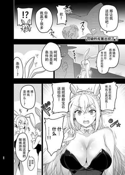 第24页图