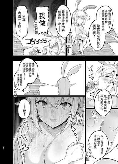 第28页图